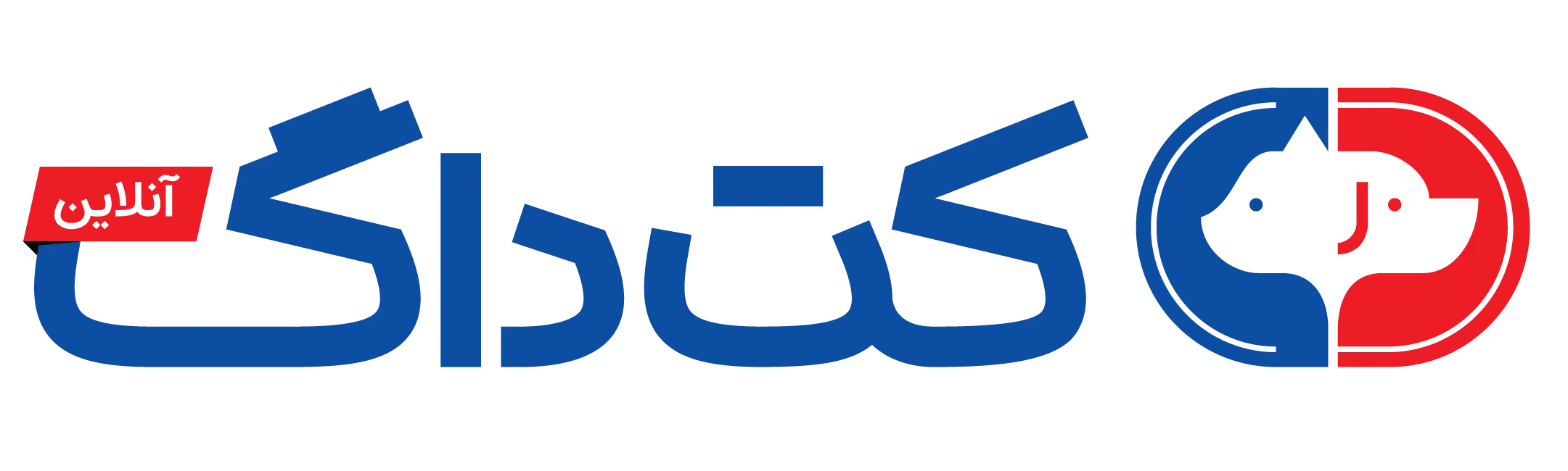 لوگوی business